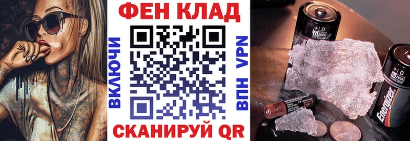 кракен маркетплейс  Луза  Amphetamine Premium  купить закладку 