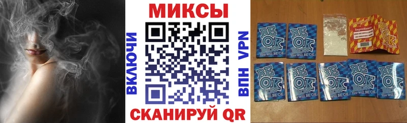 Бутират вода  OMG зеркало  Луза  где найти  