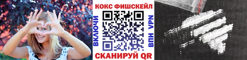 COCAIN Колумбийский  маркетплейс формула  Луза 