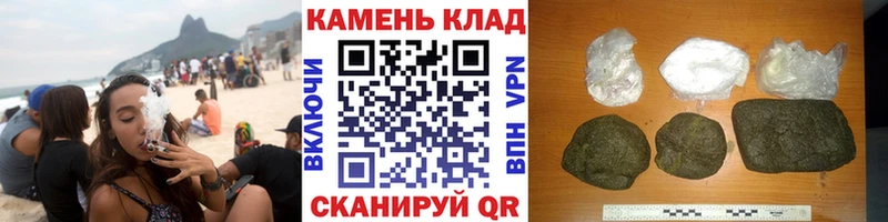 Гашиш hashish  площадка какой сайт  Луза 