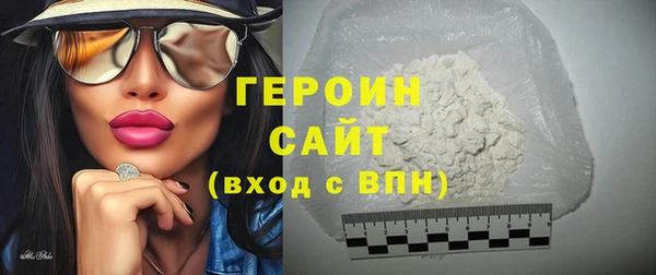 COCAINE Новодвинск