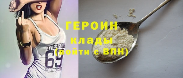 таблы Вязники