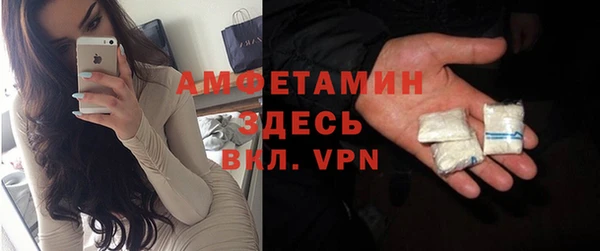 COCAINE Новодвинск