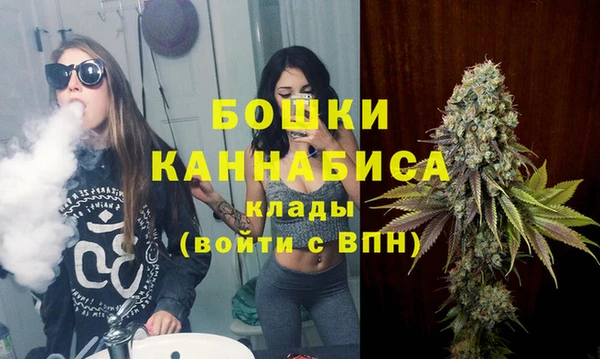 кокаин перу Новозыбков