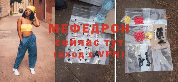 марки lsd Нефтегорск