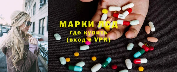COCAINE Новодвинск