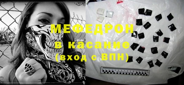 первитин Нея