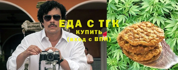 COCAINE Новодвинск