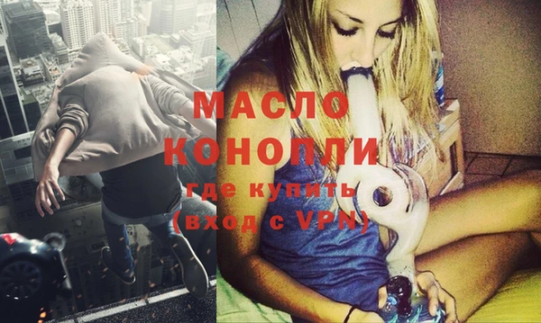 COCAINE Новодвинск