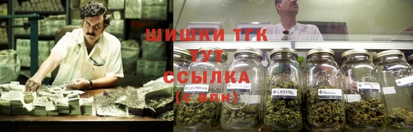 марки lsd Нефтегорск