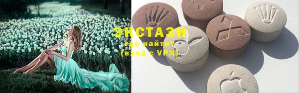 первитин Нея