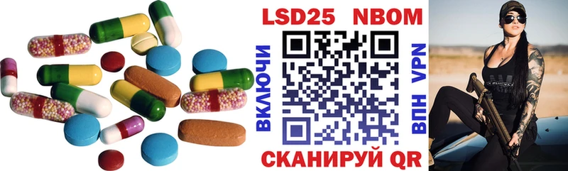 Лсд 25 экстази ecstasy  Луза 